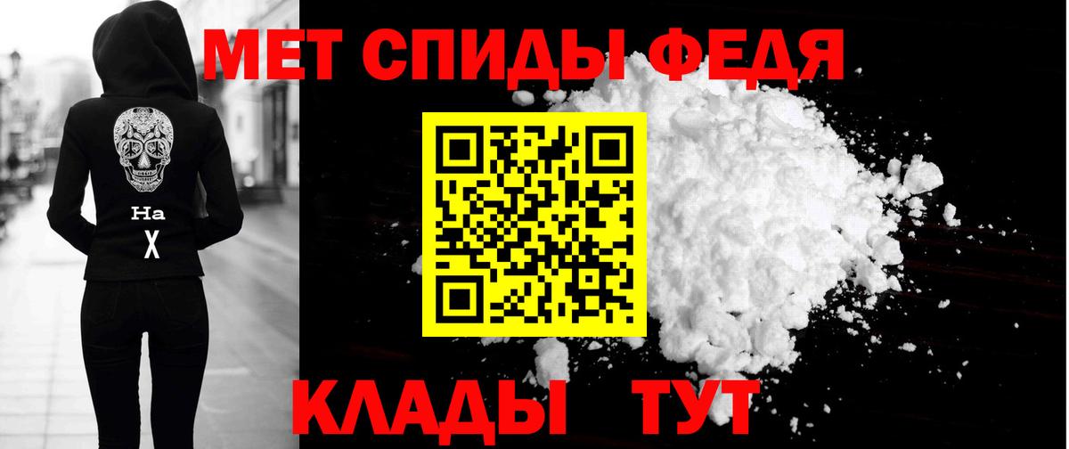 Норильск  сайты даркнета официальный сайт  Вход с VPN  АМФЕТАМИН Розовый 