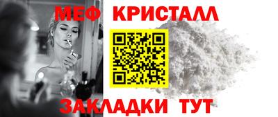 сатива Тулун