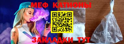 сатива Тулун