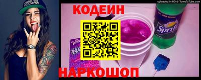 сатива Тулун