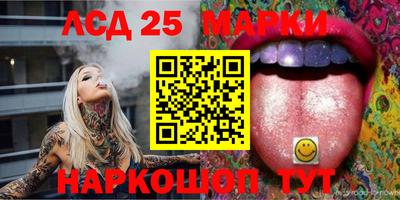 сатива Тулун