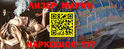 сатива Тулун