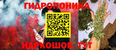 трава Тула