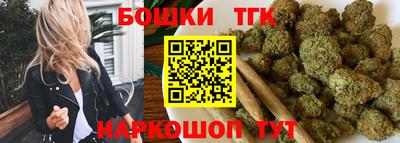 сатива Тулун