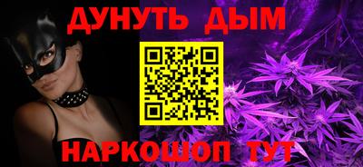 сатива Тулун