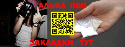 сатива Тулун