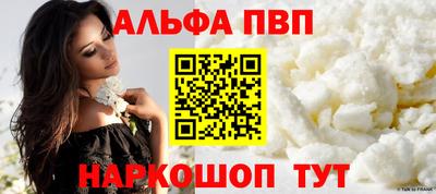 трава Тула