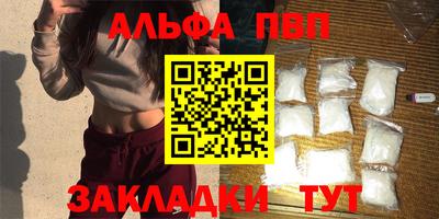 трава Тула