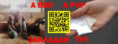 трава Тула