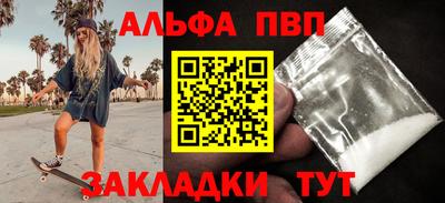 трава Тула