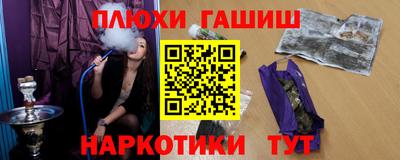сатива Тулун