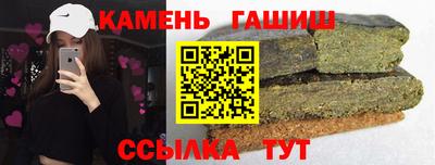 мяу мяу мука Туймазы