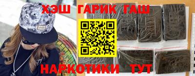 сатива Тулун