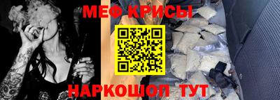 сатива Тулун